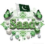 Saad Latif - Facebook