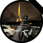 Saad Mossaïd - @mossaidsaad - Instagram