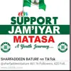 Saad Muhammad - @saad.muhammad066 - TikTok