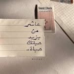 saad ragab - @saadragab17 - Instagram