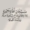 saad ragab - @ragabsaad.saad - TikTok