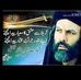 Saad Rasool - Facebook
