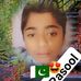Saad Rasool - Facebook