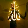 Saad Rasool 786 - @saadrasul786 - TikTok
