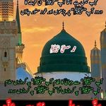 Saad Saad - @saad_rasool - Instagram