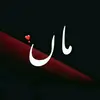 Saad Sami - @saadsami13253 - TikTok