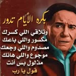 سعد سليم - @saad__selim - Instagram