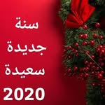 Saad Selim - @r01283220102 - Instagram