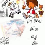 Saad Selim - @saad.selim.5 - Instagram