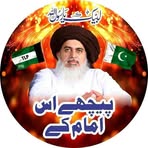 Saad Sohail Saad Sohail - Facebook