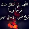 user9314337817417 - @saadtabani2 - TikTok