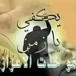 ألم الفراق - @saad_toor_22 - Instagram