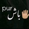 Saad Toor786 - @saadtoor70 - TikTok