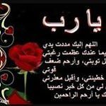Saad Yousif - @saadyousif - Instagram