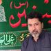 Saad Yousif - Facebook