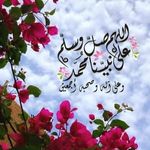 Saad Yousif - @m_nn257t - Instagram