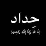 Saad Yousif - @saad_iq8 - Instagram