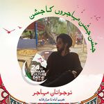 Saad Zuberi - @zuberiiii - Instagram