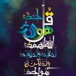 S.Alvi - @saadia.alvi.87 - Instagram