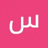 سعديه اسماعيل - @saadiaismail1 - TikTok