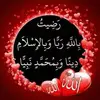 Fathumo Saadia Ismail - @fathumos - TikTok