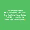S💋 - @saadiaismail482 - TikTok