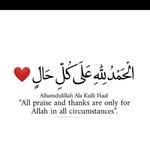 saadia Ismail - @saadia8570 - Instagram