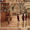 Saadia Malik - @saadia.malik - TikTok