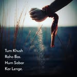 Saadiq ali - @saadiq.ali.507 - Instagram