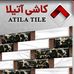 Saadiq Ali - Facebook