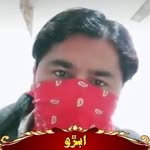 Saadiq Ali Abro - @saadiq58 - Instagram