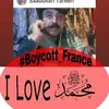 ProfSaadullah Tareen - @profsaadullahtareen - TikTok