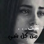sosoo - @saara_rajab12 - Instagram
