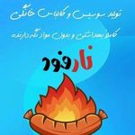 saba.afshar - @nar_food_1400 - Instagram