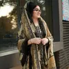 Saba akbari - @sabah.672 - TikTok