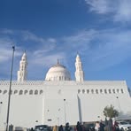 Saba Amin - Facebook