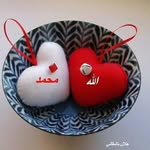 Saba Amin - @sabaamin5137 - Instagram