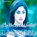 Saba Arooj - Facebook