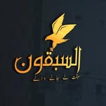 Saba Awan - @saba.awan.96155 - Instagram
