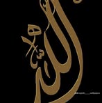 Saba Chohan - Facebook