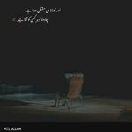 Saba Chohan - @saba.chohan.948 - Instagram