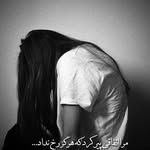 saba_eftekhari - @sabaeftekhary81 - Instagram