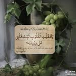 Saba Faiz - @saba.faiz.1612147 - Instagram
