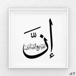 Saba Khan - @sabafaiz820 - Instagram