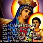 Saba Gidey - Facebook