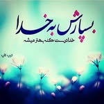 saba.-.gilani - @saba._.gilani - Instagram