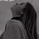 🦋saba🦋 - @saba_gilanii83 - Instagram