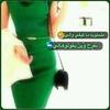 sabagreen6 - @sabagreen6 - TikTok