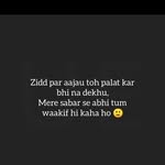 Saba Haider - @saba.haider.1428 - Instagram
