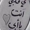 Saba Hashim - @sabahashim2 - TikTok